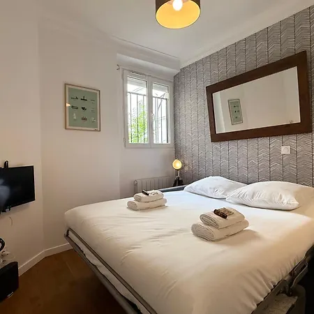 Elegant - 2 Guests - 2 Min Walk From Metro *